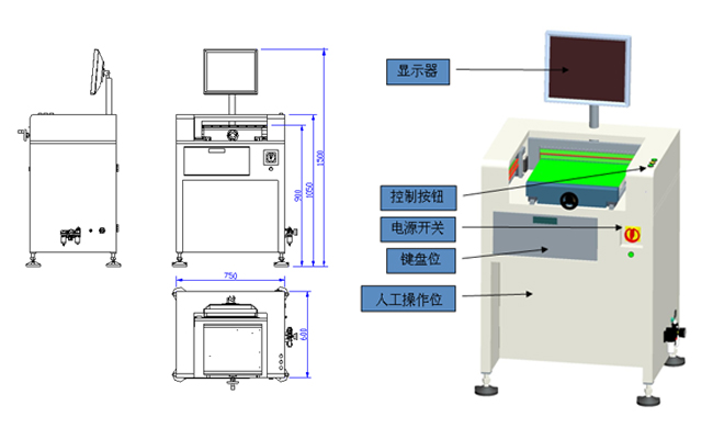 pcb板針腳長度測量儀效果圖